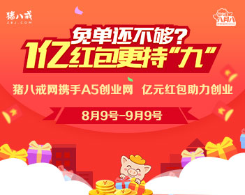 长春一饭店发生火灾
