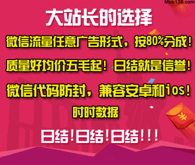 伊朗递交最新谈判方案