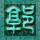 阻挡工友伤人被误伤